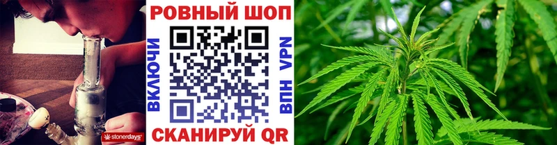 Купить Гашиш  Марихуана  Cocaine  Меф  Верхняя Пышма