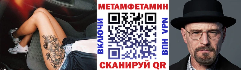 Купить  Верхняя Пышма  АМФ Розовый 