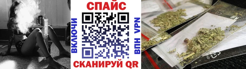 Бутират 1.4BDO  Купить где  Верхняя Пышма 