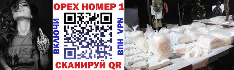 Кокаин Перу Верхняя Пышма