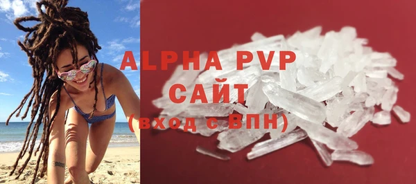 экстази Ханты-Мансийск