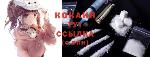экстази Ханты-Мансийск