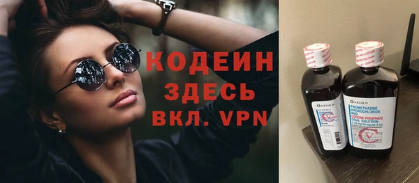 экстази Ханты-Мансийск