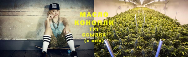 экстази Ханты-Мансийск