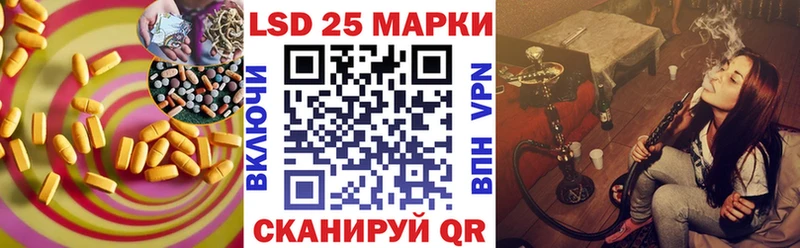 LSD-25 экстази ecstasy  Купить где  Верхняя Пышма 
