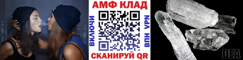 Купить закладки  Верхняя Пышма  Метамфетамин мет 