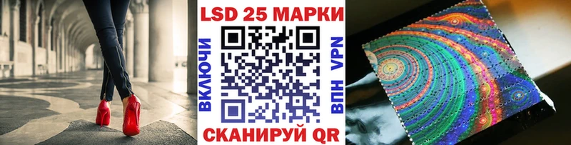 Наркотические марки 1,5мг  Купить где  Верхняя Пышма 